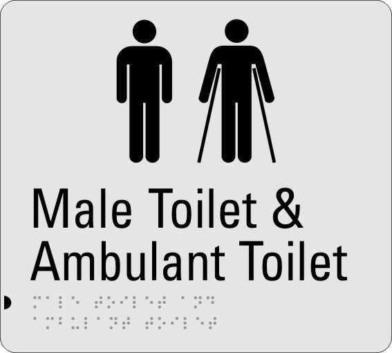 Male Toilet & Ambulant Toilet Silver Braille Sign